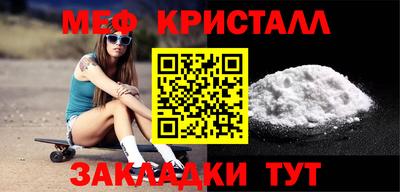 кокаин колумбия Волгодонск