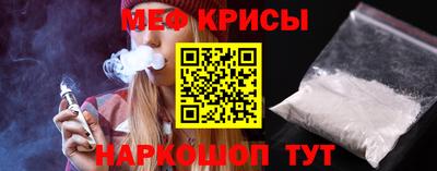 герыч Волжск
