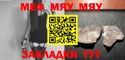 дистиллят марихуана Волжский