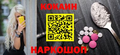 герыч Волжск