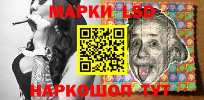 кокаин колумбия Волгодонск
