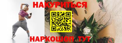 кокаин колумбия Волгодонск
