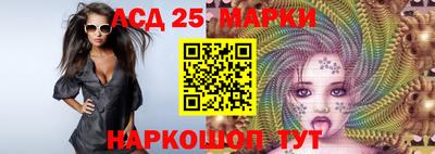 дистиллят марихуана Волжский