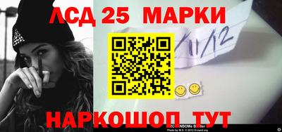 кокаин колумбия Волгодонск