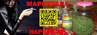герыч Волжск