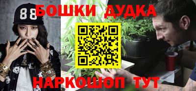 кокаин колумбия Волгодонск