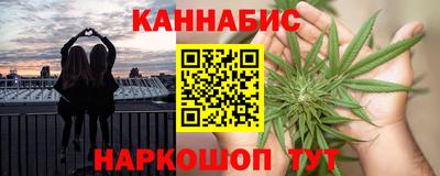 кокаин колумбия Волгодонск