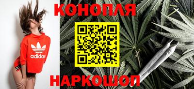герыч Волжск