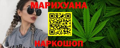 кокаин колумбия Волгодонск