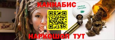 герыч Волжск