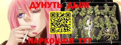 кокаин колумбия Волгодонск