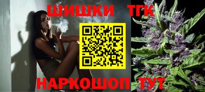герыч Волжск