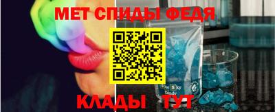 соль ск Каменск-Уральский