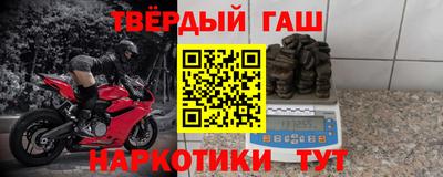 кокаин колумбия Волгодонск