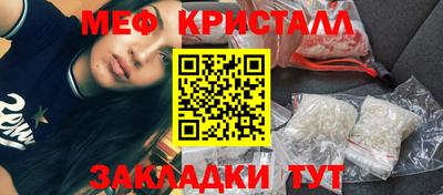 кокаин колумбия Волгодонск