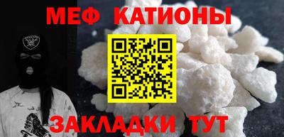 дистиллят марихуана Волжский