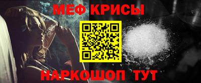 дистиллят марихуана Волжский