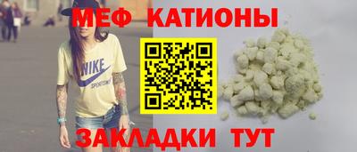 кокаин колумбия Волгодонск