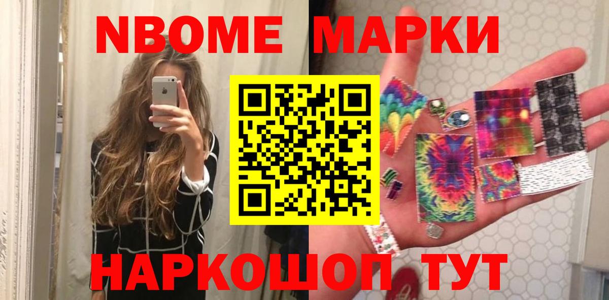 LSD-25 экстази ecstasy  Вход с VPN  Кубинка  ЛСД экстази кислота 